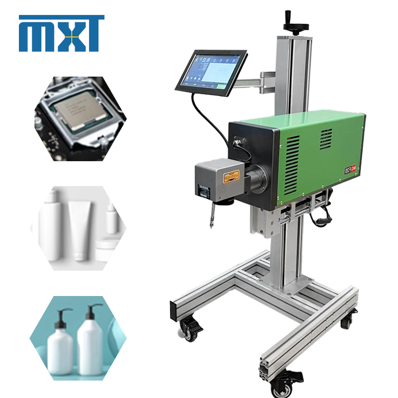 Fiber Laser Marking Machine 30W - آلة نقش بالليزر الطائر الجديدة بقوة